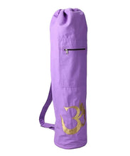 Load image into Gallery viewer, Yoga Bag - OMSutra OM Shiva Mat Bag -Drawstring